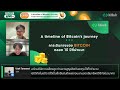 bitkub live ep.19 l a timeline of bitcoin s journey 💚