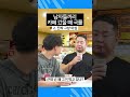 남자들끼리 카페 갈 때 특 먼슬리디글 삼대장