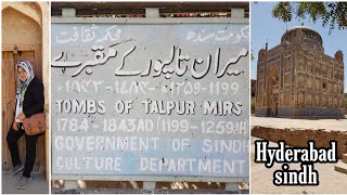 TOMBS OF TALPUR MIRS | HISTORICAL PLACES IN HYDERABAD SINDH | BEFORE PARTITION |explore with AliAala