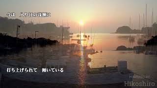 Harbor Lights  (Club Surf \u0026 Snowbound/1987)／浜田省吾