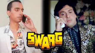 Swarg (1990)| Govinda | Rajesh Khanna | Swarg Movie Spoof | Swarg Movie Best Dialogue | funny Scene