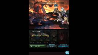 【グラブル】イフEx　オリバー+サラーサ改