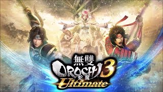 🔴 無雙OROCHI 蛇魔3 Ultimate (PC Steam版) Live #1 終極版故事模式開打