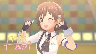 「デレステ」ステップ！ (Game ver.) 本田未央 SSR (Step!)