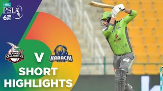 Short Highlights | Lahore Qalandars vs Karachi Kings | Match 27 | HBL PSL 6 | MG2T