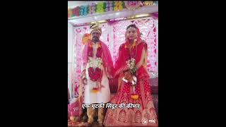 # Meena ghagardare Phulwale # Meena New video # shorts video # YouTube shorts #