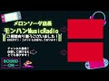 【モンハンライズ】弓で狩る！本日配信のイベクエ！強化個体ナルハタタヒメ再臨！【モンスターハンターライズ】