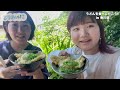 4 うどんをひたすら食べ続ける旅に出たら気づいたら〇〇だった【弾丸香川】