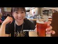 瑞士vlog 开启童话世界之旅 第一站苏黎世