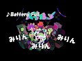 空耳 スプラトゥーン２　おまたせ～新曲！abxy battery full chip damage