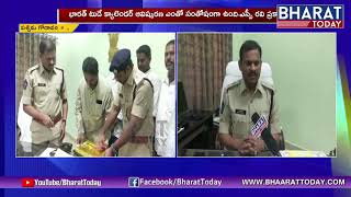 Eluru SP Ravi Prakash Launches Bharat Today News Channel - 2019 Calendar