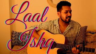 Laal Ishq (Cover) by Vishal Unplugged | Arijit Singh #Shorts #trending #youtubeshorts #viral