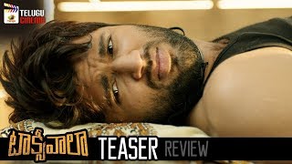 Taxiwaala TEASER Review | Vijay Deverakonda | Priyanka Jawalkar | Malavika Nair | Taxiwaala Teaser
