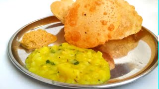 പൂരിക്കൊപ്പം കഴിക്കാന്‍ സൂപ്പർ പൂരിമസാല/Special Poori Masala for poori,chapathi/puri bhaji recipe