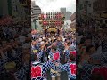 【上溝夏祭り2024】 久保地区