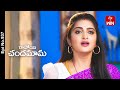 Ravoyi Chandamama | 22nd April 2024 | Full Episode No 937 | ETV Telugu