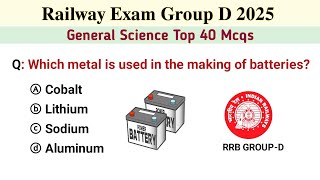 RRB group D exam 2025 | RRB group D science mcq | Railway group D mcq questions | rrb group D mcq