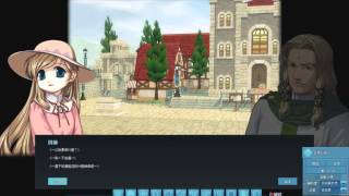 mabinogi 2015 10 31 001