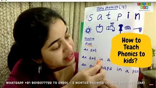 Demo Phonics Class By Risha Mam for KG, Class 1 & class 2 kids | How to teach Phonics to kids easily