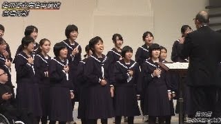 平成26年度気仙地区中学校総合文化祭　第3部