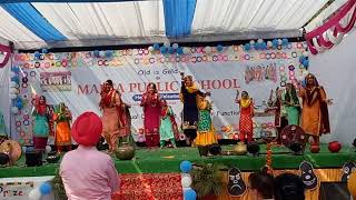 Gidha Performance by MAJHA PUBLIC SCHOOL @Annual function 2019