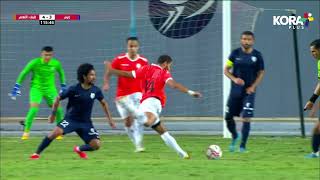 ‏‎‏‎أهداف مباراة | إنبي 4-4 البنك الأهلي | دور الـ 16 | كأس مصر 2022