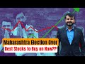 Maharashtra Elections 2024 Impact on Stock Market | Stocks to Buy on Monday | Orchid Research