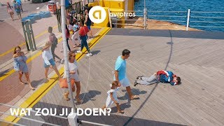 Wat doe je als iemand op straat ligt? | MINDF*CK Caribbean