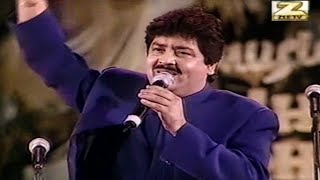 Pehla Nasha | Udit Narayan Live Performance | Lata Mangeshkar Hyderabad Concert 2002