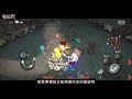 roguelike 動作手機遊戲《深淵 abyss》 拿起刀刃迎戰未知奇幻生物