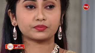 Kedara Gouri - କେଦାର ଗୌରୀ - 18th Dec 2024 Promo 267@8.30pm - Mega Serial on #SidharthTV