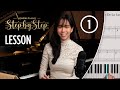 Learn Piano Step by Step - Lesson 1