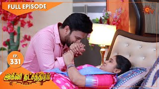 Agni Natchathiram - Ep 331 | 21 Dec 2020 | Sun TV Serial | Tamil Serial