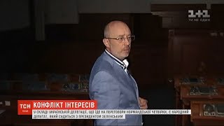 Судиться проти Зеленського: екснардеп Юрій Левченко зробив скандальну заяву щодо Олексія Резнікова