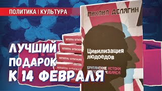 Правило эпохи Цифровизации: все ключевые документы — только на бумаге