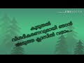 ശീലങ്ങൾ എങ്ങനെ ഇംഗ്ലീഷിൽ പറയാം part 15 let s study english in malayalam. english world