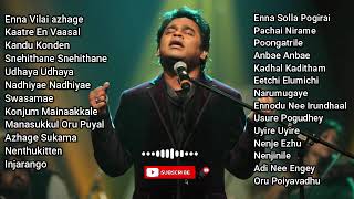 AR Rahman Top Hits Part 1 | Tamil songs | AR Rahman Hits