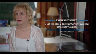 Η Κάθρην Ράιλυ, η πρώτη ανοιχτά τρανς εκπαιδευτικός στην Ελλάδα, μιλά στο Provoacateur