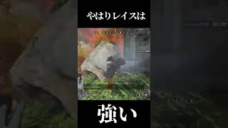 【Apex】レイスほど活躍してて気持ちいキャラはない　【Shorts】