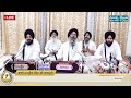 ham barak har pita prabh mere waheguru simran naam abhiyas bhai manpreet singh ji kanpuri