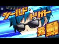 【デュエプレ】強いデッキを教えてください！！！！！【デュエルマスターズプレイス】