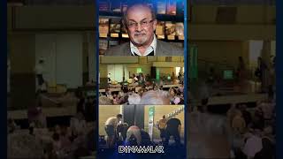 Salman Rushdie attacked on stage in New Yark | Salman Rushdie Death