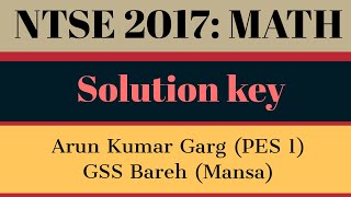 NTSE 2017: Math Solution key