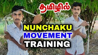 Nunchaku movement  training in Tamil | Learn nunchaku easily at home | Martial Arts