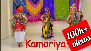 Kamariya - Mitron | Kids Choreography | Navratri Garba | Rucha Dance and Choreography