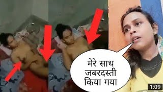 Mxtube.net :: Shilpi raj xxx hl en_US Mp4 3GP Video & Mp3 Download ...