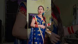 Nai Naveli Dulhan (part -31 )... 🤗Parivar Ho To Aisa#video #shortvideo #ytshorts #trending