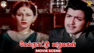 Melnaattu Marumagal - மீனா VS சுதா பாடும் காட்சி |  APN Films