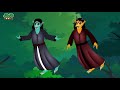 জাদু গণেশ bangla cartoon bengali moral stories bedtime stories 2021 bangla fairy tales 2021