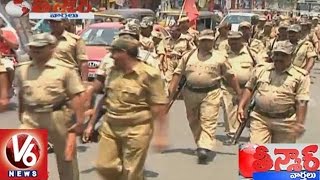 Police Officers Orders Department To Lose Weight Below 85 Kgs | Teenmaar News